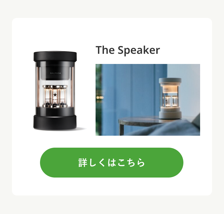 値下げBALMUDA トースター ブラック❗️美品❗️ BALMUDA The Toaster オーブントースター ブラック K11ABK K11A