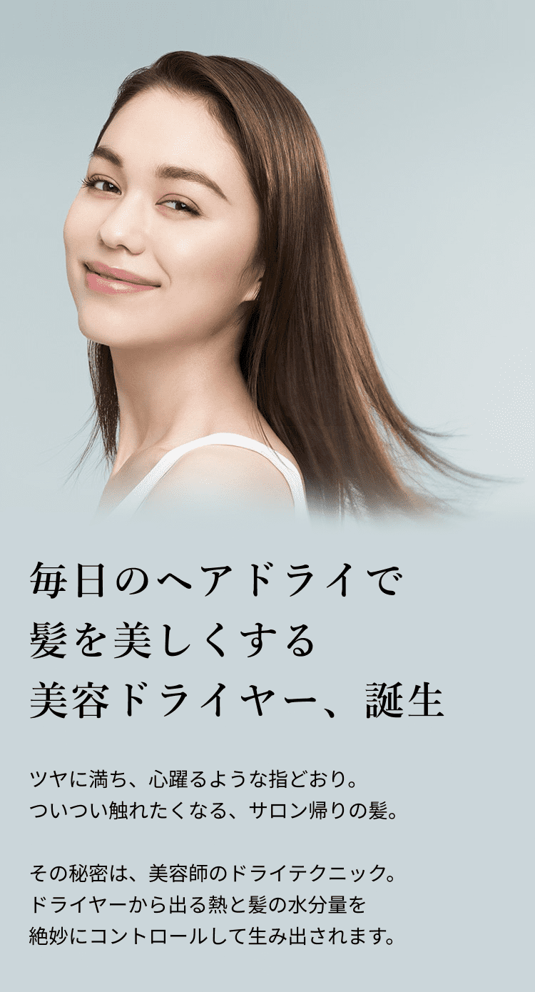 新品未開封✨在庫限り✨ReFa BEAUTECH DRYER PRO ピンク+spbgp44.ru