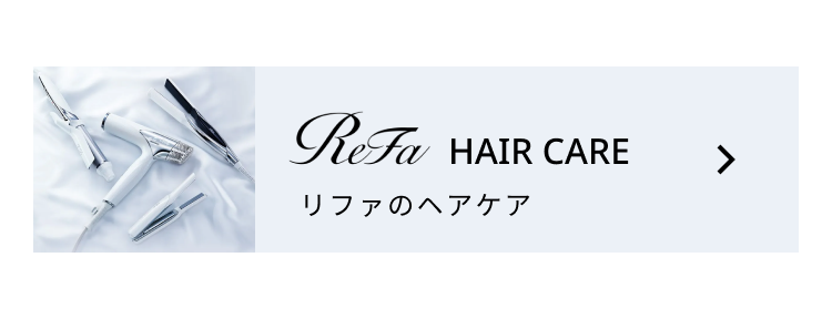 【新品】リファビューテックドライヤー スマートダブル ホワイトRE-AX-02A リファビューテック ドライヤースマート ダブル | ReFa公式通販