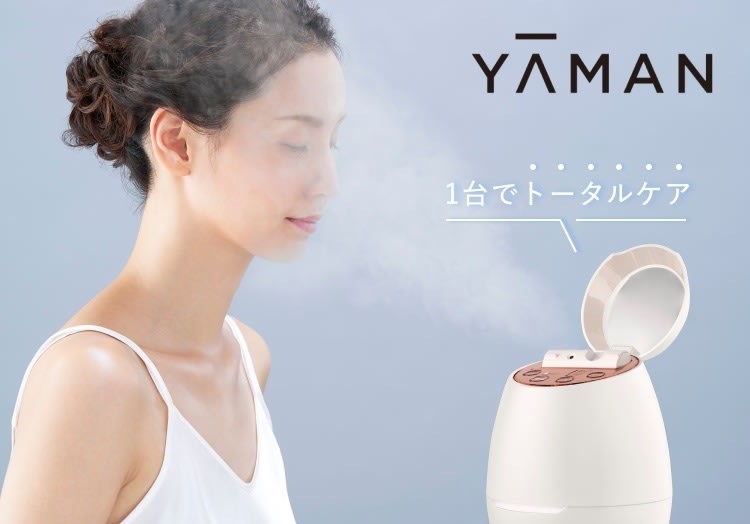 クリアスキンナノスチーマーの特徴と口コミ