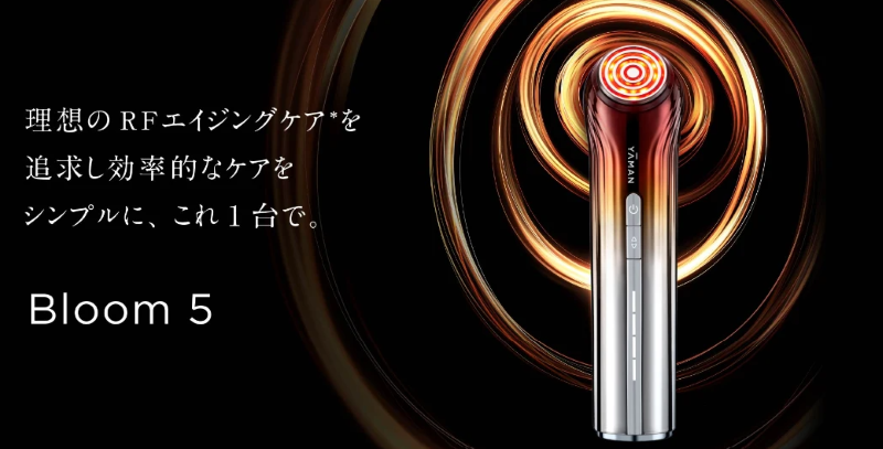 Bloom 5の口コミの特徴と口コミ